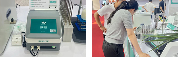 儀器現(xiàn)場(chǎng)圖