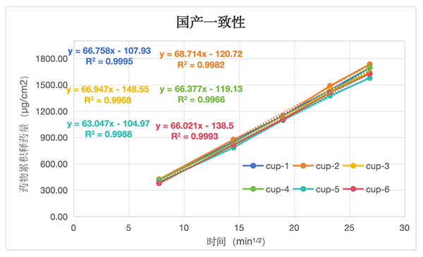 微信圖片_20251226131601