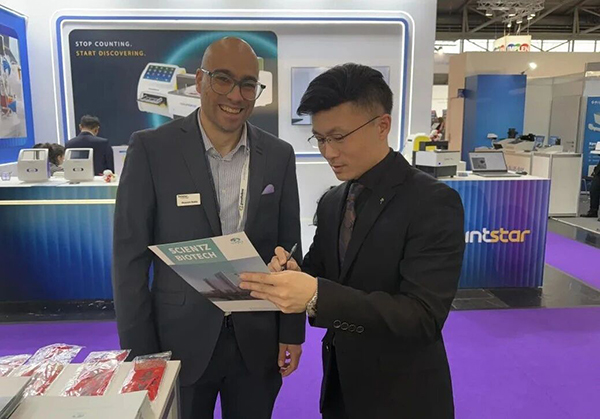 微信圖片_2026-04-08_135830_463